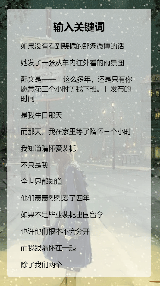 对比度调节示例