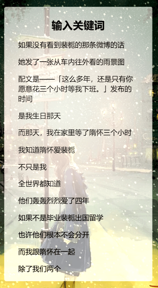 饱和度调节示例